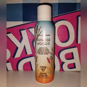 Sunrises Woods Cleansing Body Mousse 1ct.